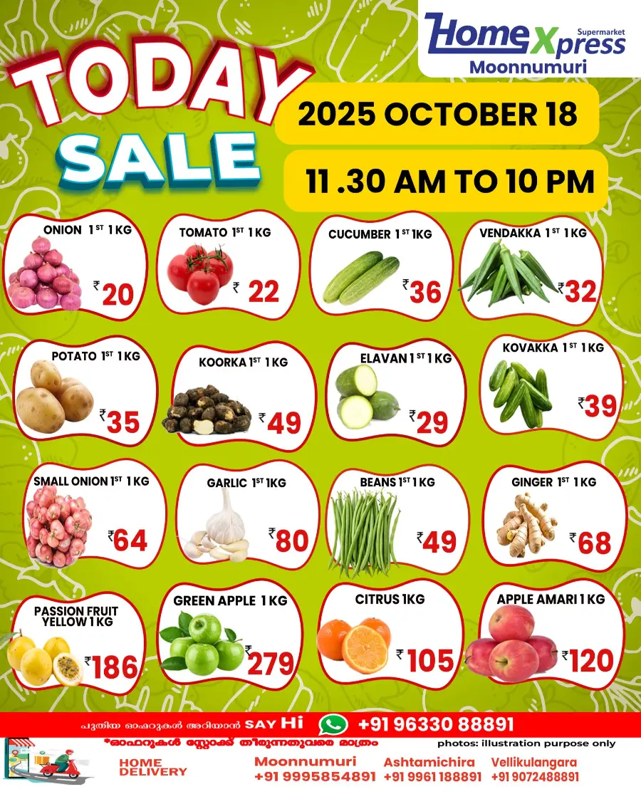 Fresh Deals In Home Xpress Thrissur
