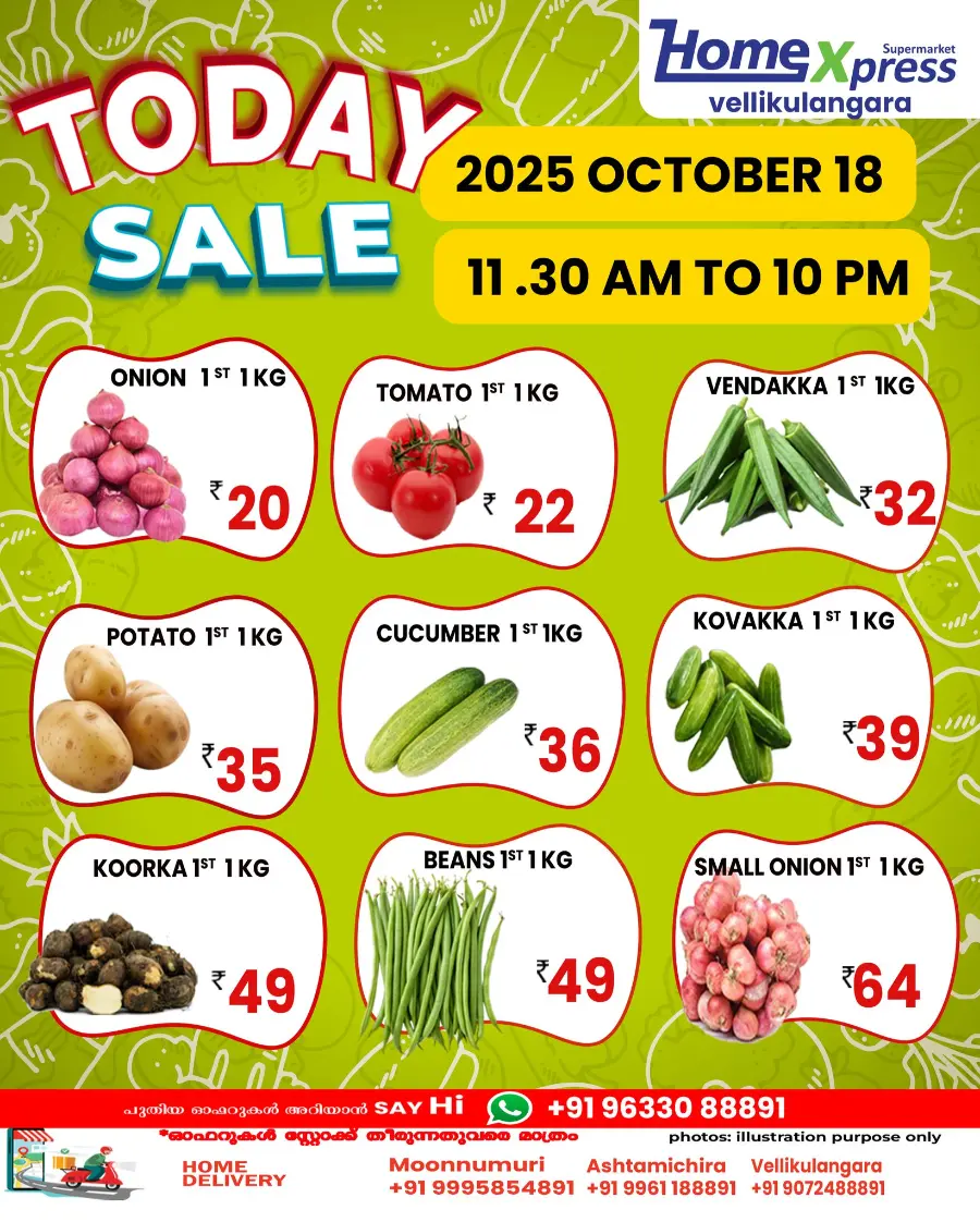 Fresh Deals In Home Xpress Thrissur