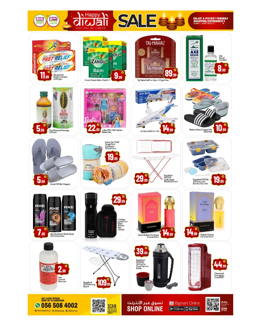 Diwali sale In BIG mart Dubai