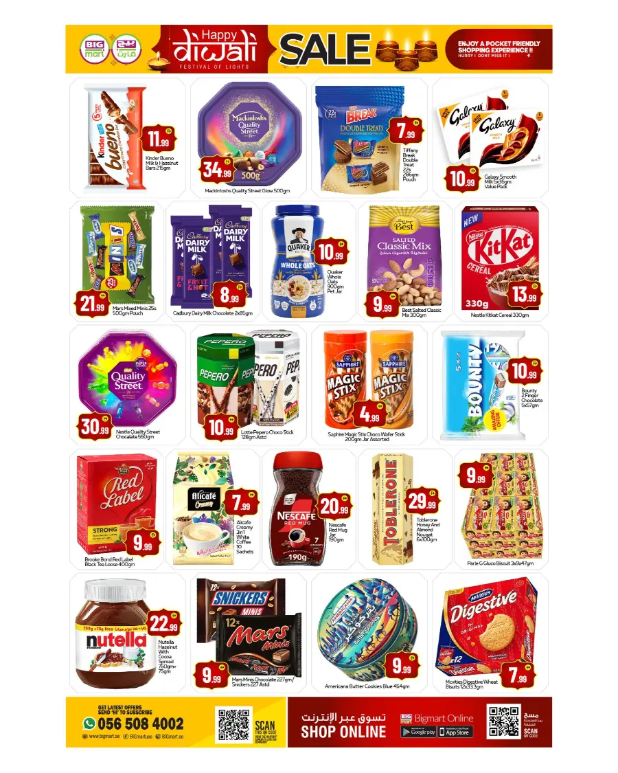 Diwali sale In BIG mart Dubai