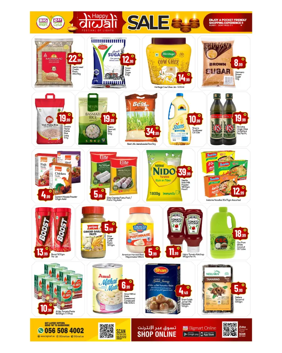 Diwali sale In BIG mart Dubai