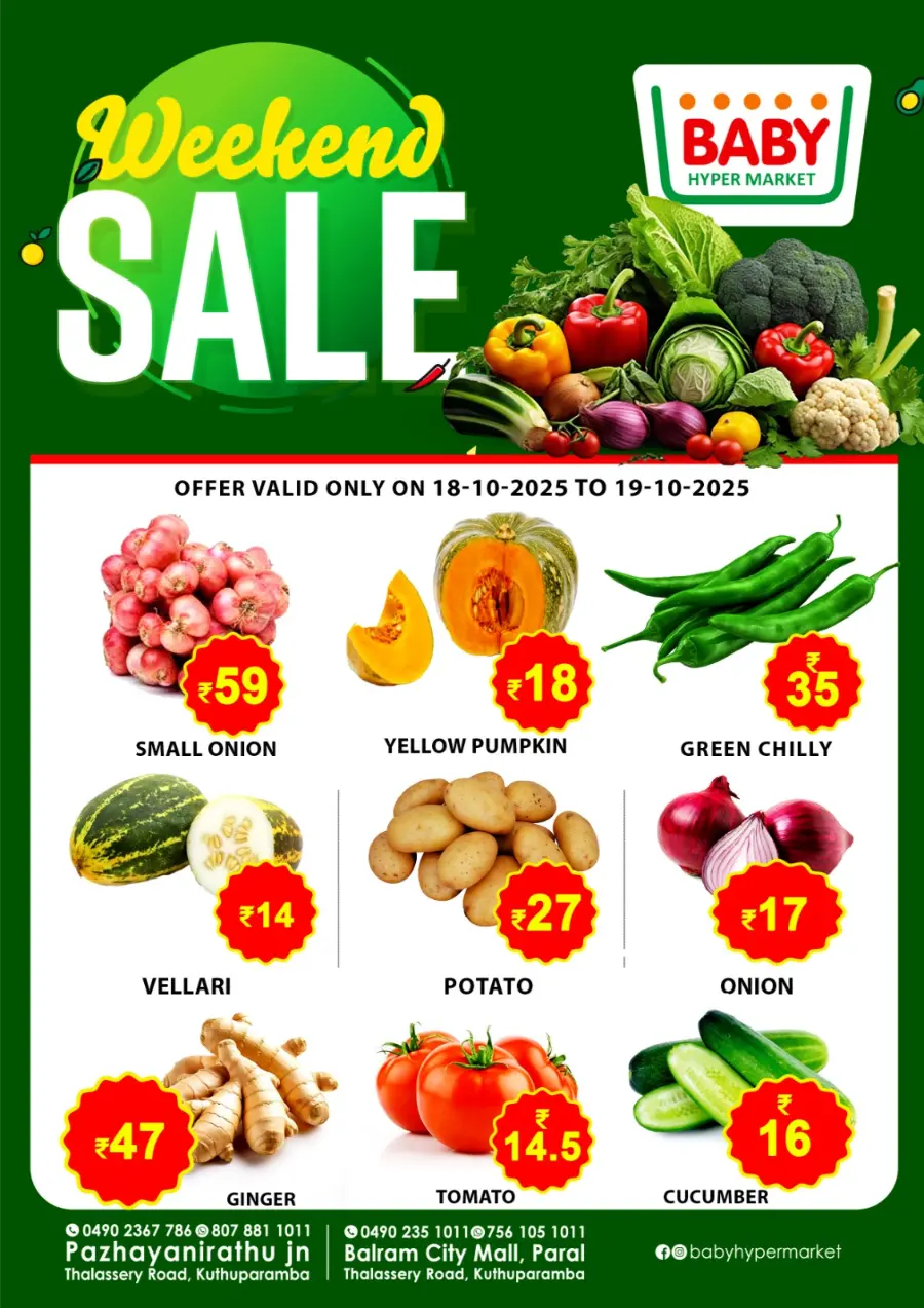 Weekend Deals In Baby Hypermarket Kannur