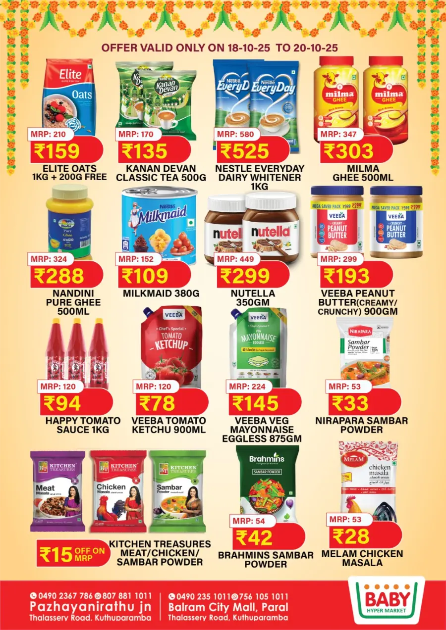 Diwali Sale In Baby Hypermarket Kannur