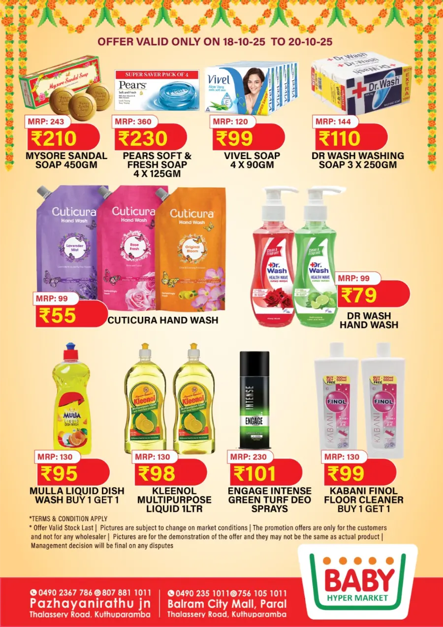 Diwali Sale In Baby Hypermarket Kannur