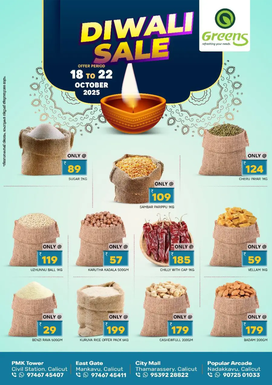 Diwali Sale In Greens Hypermarket Calicut