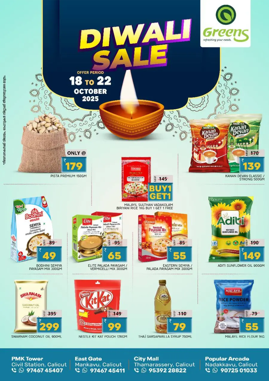 Diwali Sale In Greens Hypermarket Calicut