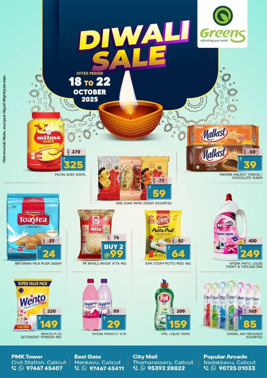Diwali Sale In Greens Hypermarket Calicut
