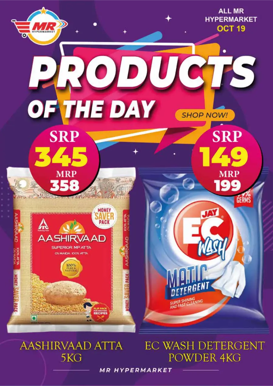 Deepavali 2025 Deals In MR Hypermarket Calicut