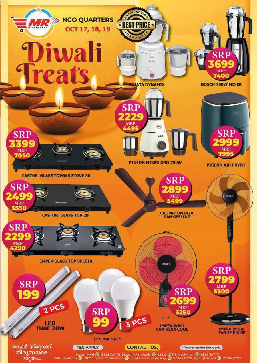 Deepavali 2025 Deals In MR Hypermarket Calicut