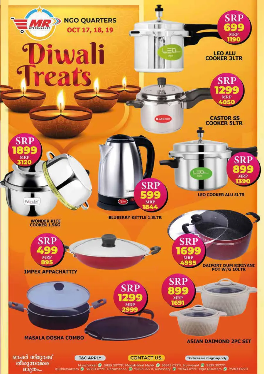 Deepavali 2025 Deals In MR Hypermarket Calicut