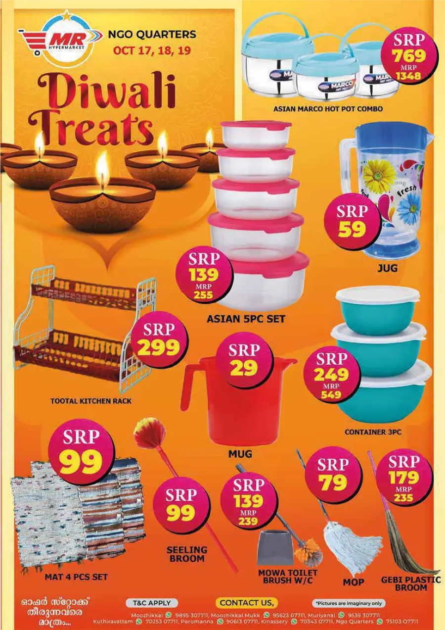 Deepavali 2025 Deals In MR Hypermarket Calicut