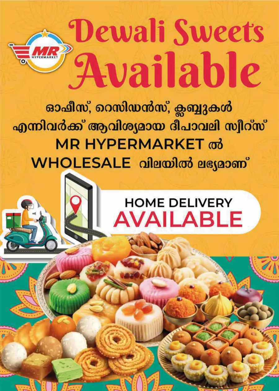 Deepavali 2025 Deals In MR Hypermarket Calicut