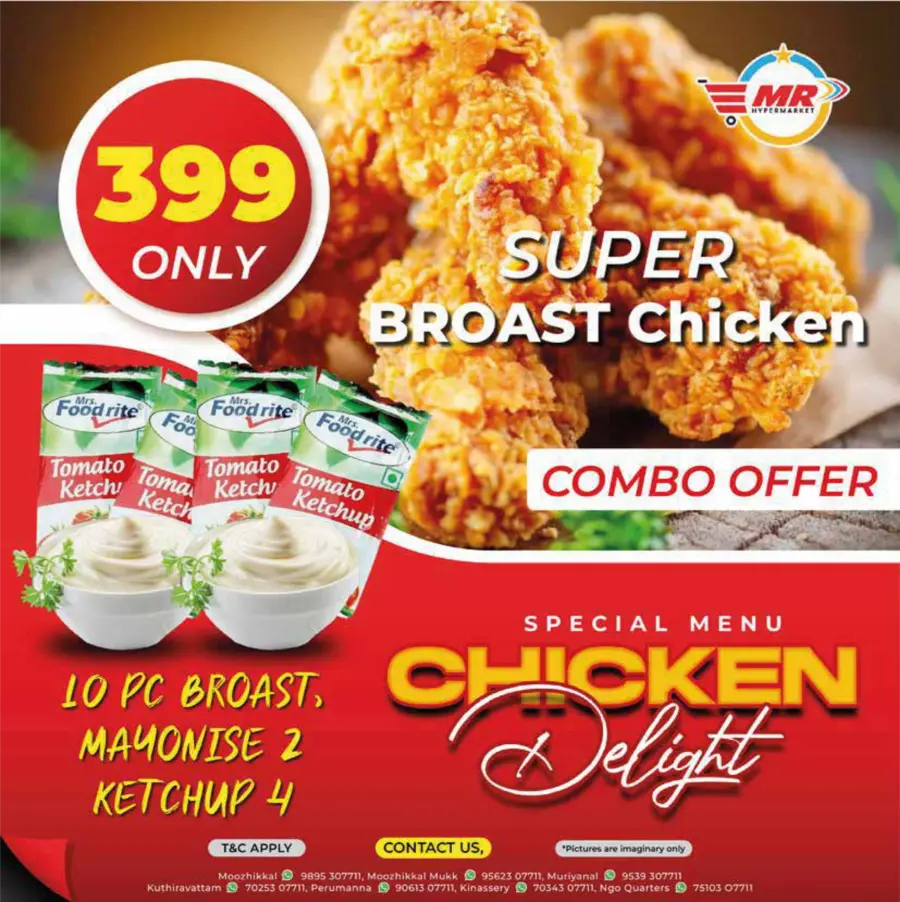 Deepavali 2025 Deals In MR Hypermarket Calicut