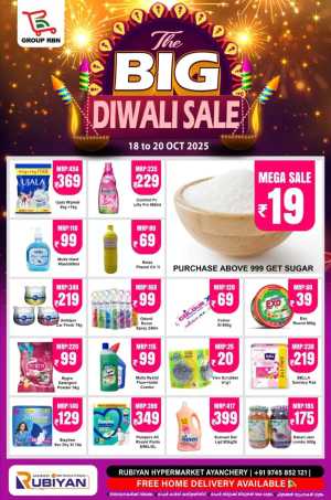Big Diwali Offer In Rubiyan Hypermarket Calicut