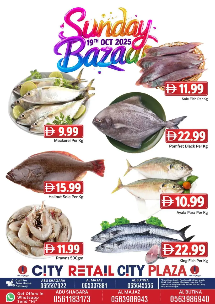 Sunday Bazaar Sunday Bazaar In City Retail Dubai