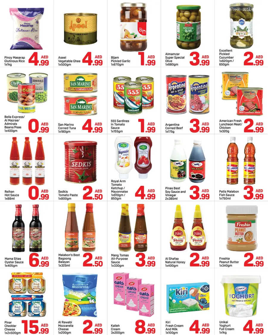 Great Deals In Day to Day Dubai