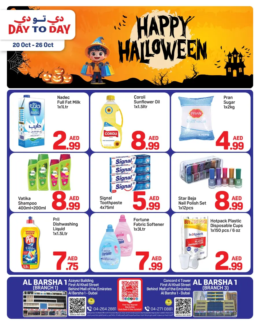Halloween with beautiful deals In Day to Day Dubai