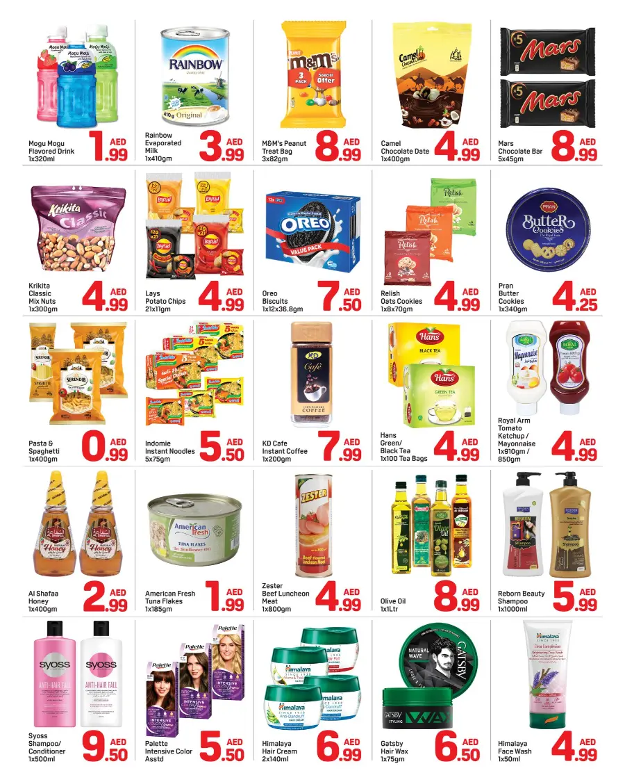 Halloween with beautiful deals In Day to Day Dubai