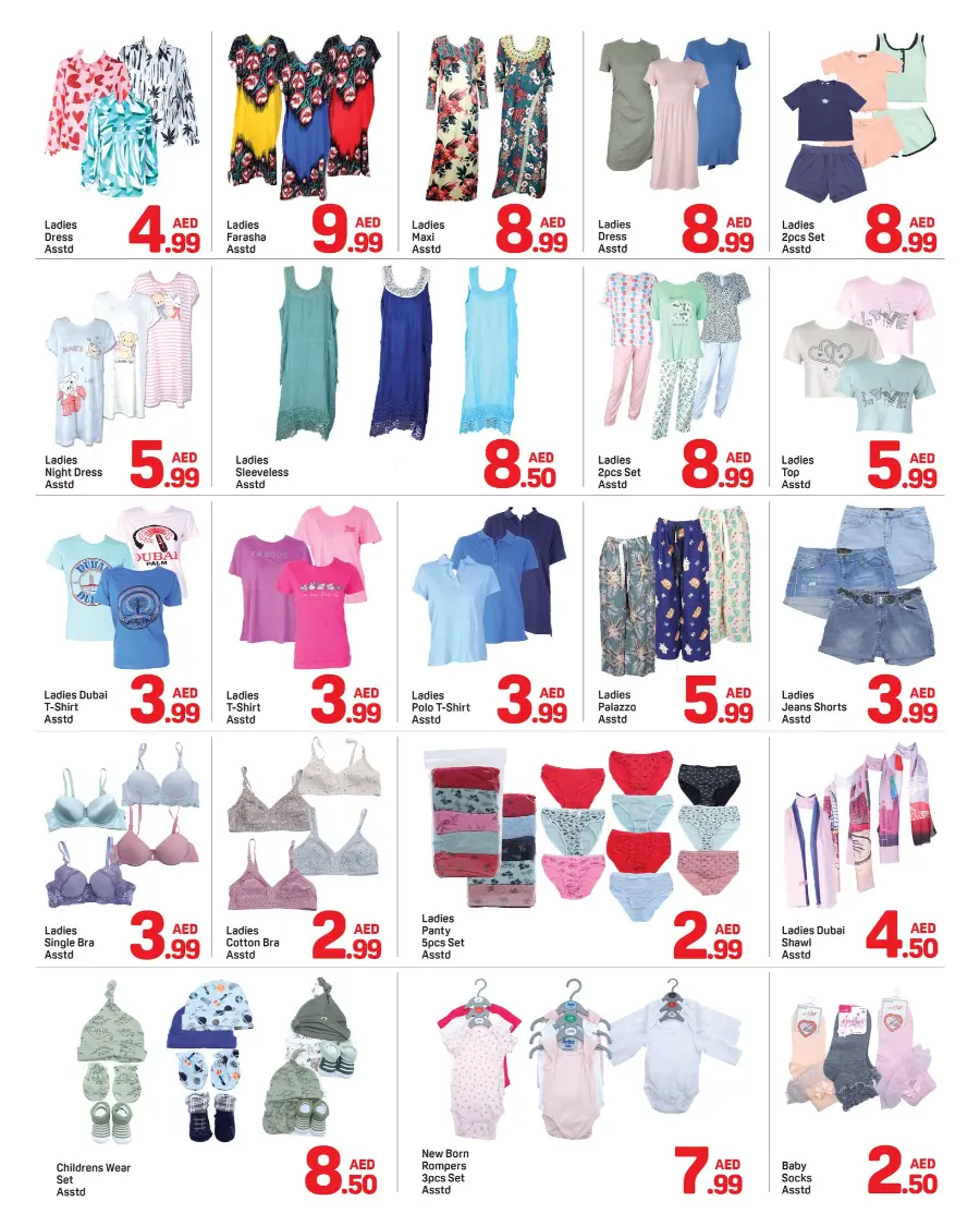 Halloween with beautiful deals In Day to Day Dubai