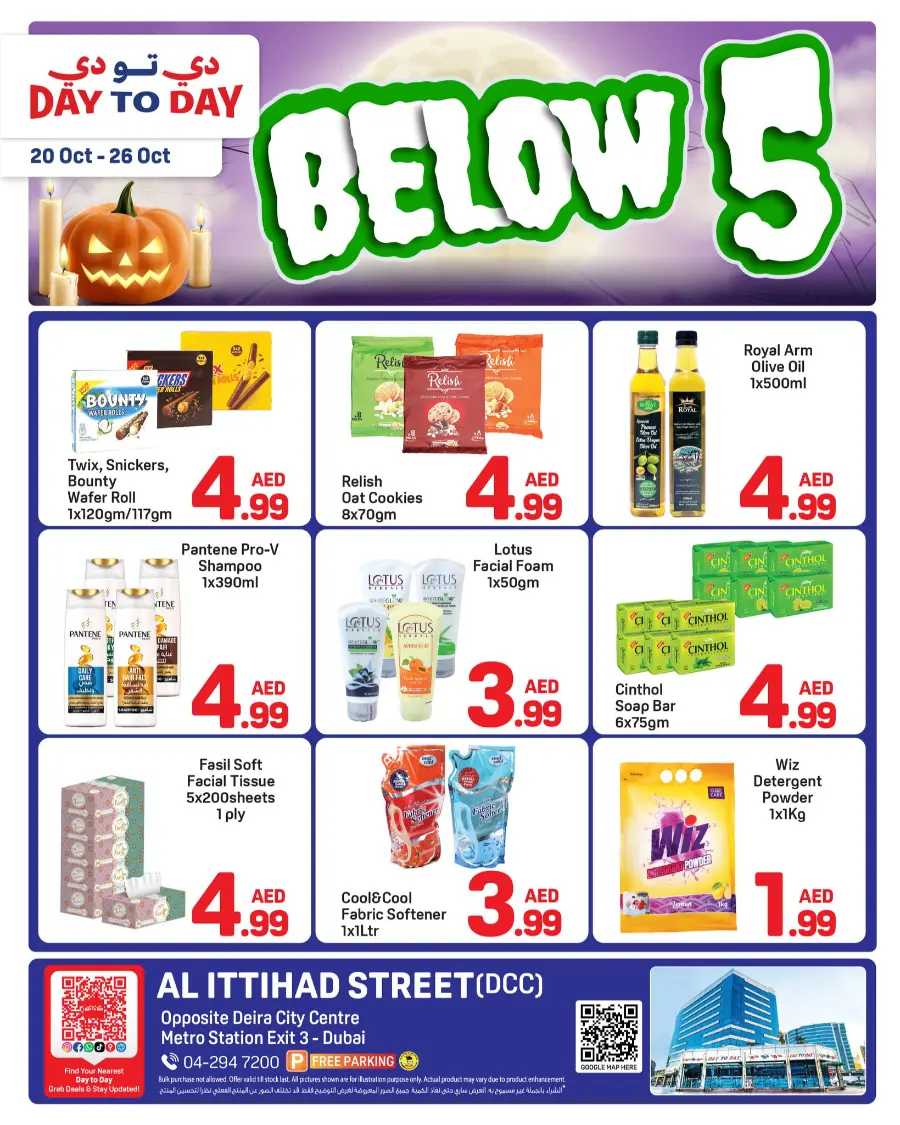 Below 5 Deal In Day to Day Dubai