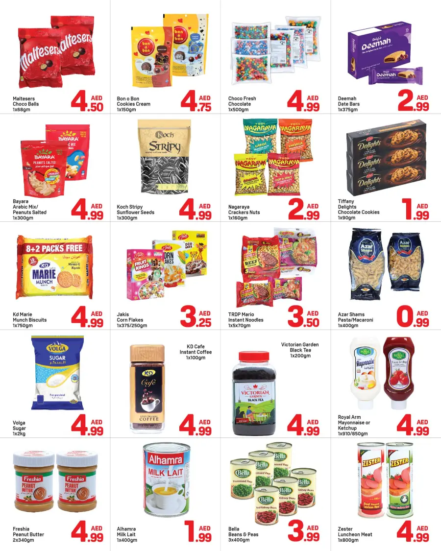 Below 5 Deal In Day to Day Dubai