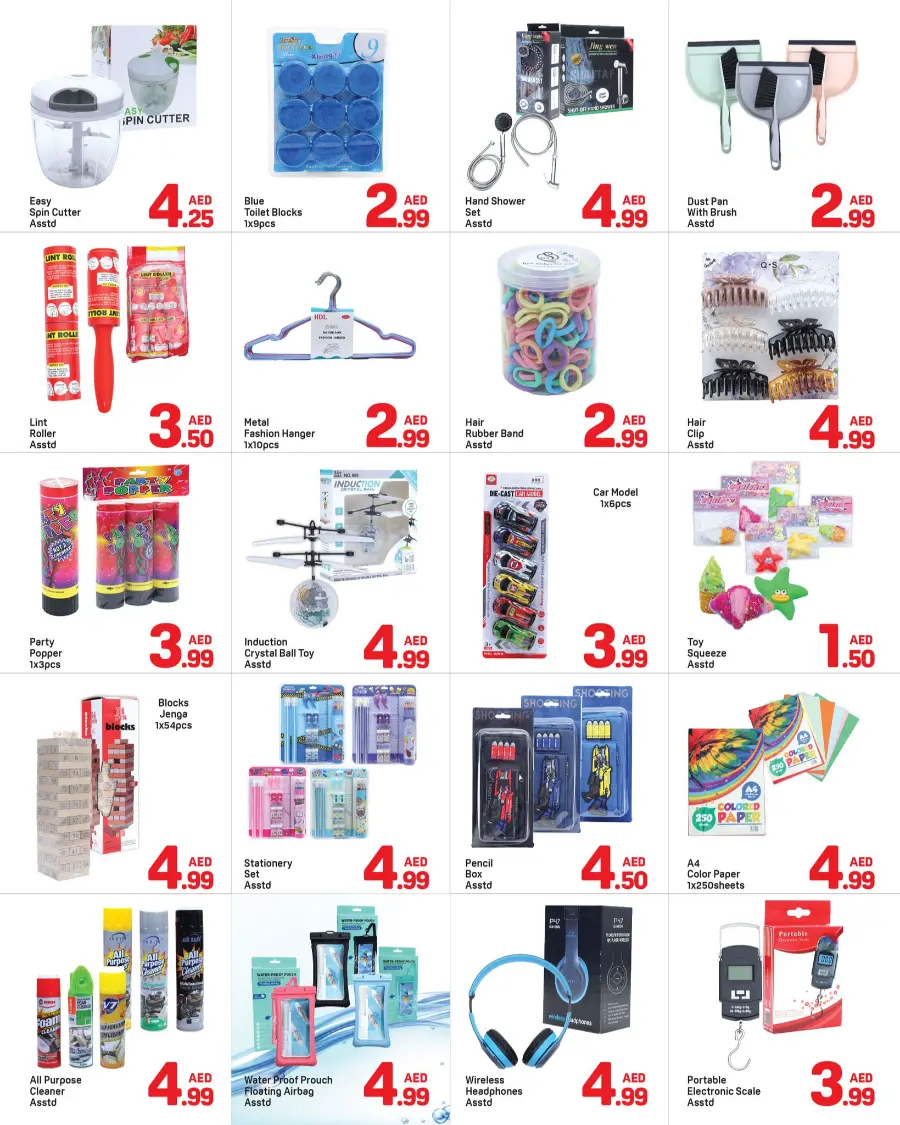 Below 5 Deal In Day to Day Dubai