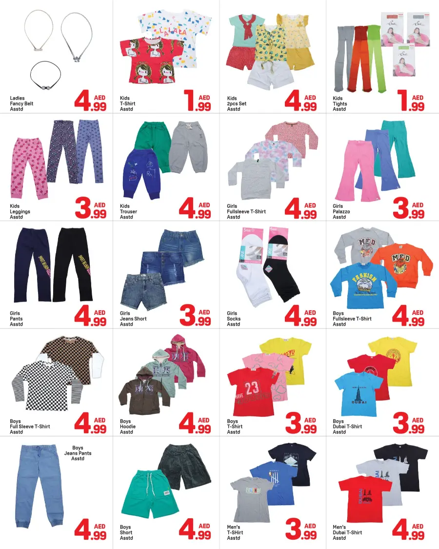 Below 5 Deal In Day to Day Dubai