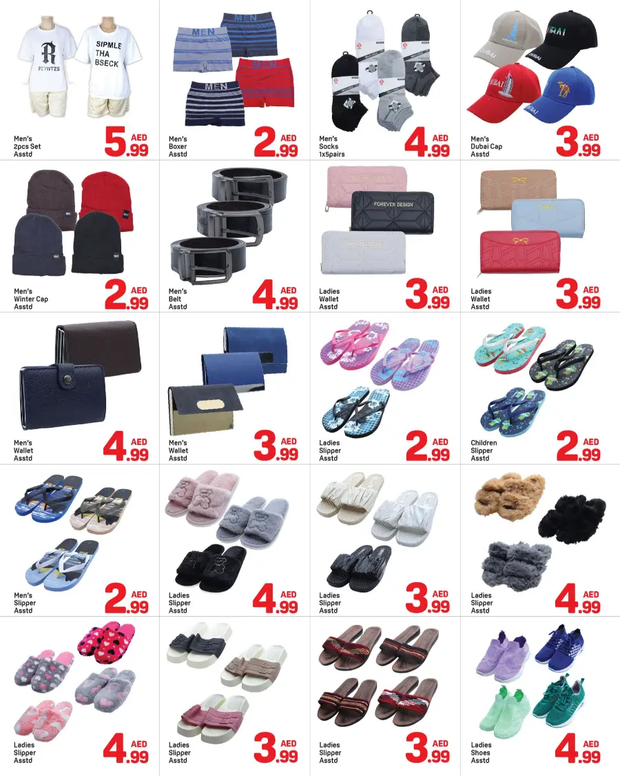 Below 5 Deal In Day to Day Dubai