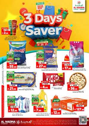 3 Days Saver In Al Madina Hypermarket Riyadh