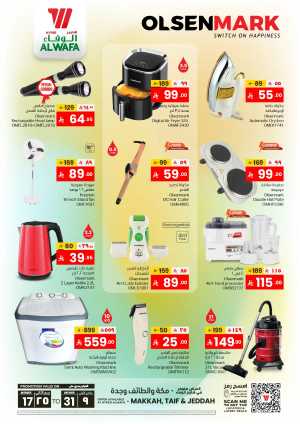 Olsen Mark Deals In Al Wafa Hypermarket Jeddah,Makkah,Taif
