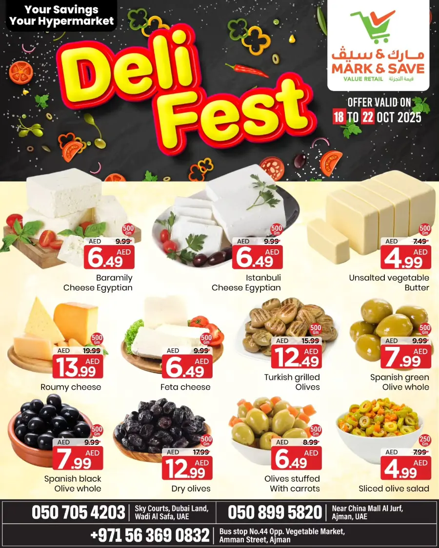 Deli Fest Deals In Mark & Save Dubai