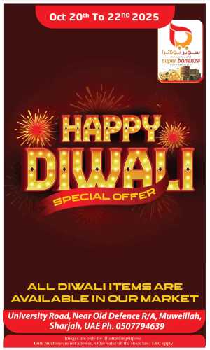 Diwali Special Offers In Super Bonanza Sharjah / Ajman