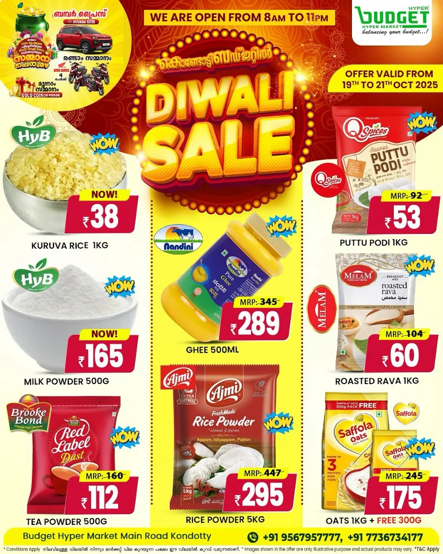 Big Diwali Festival Sale In Budget Hypermarket Malappuram