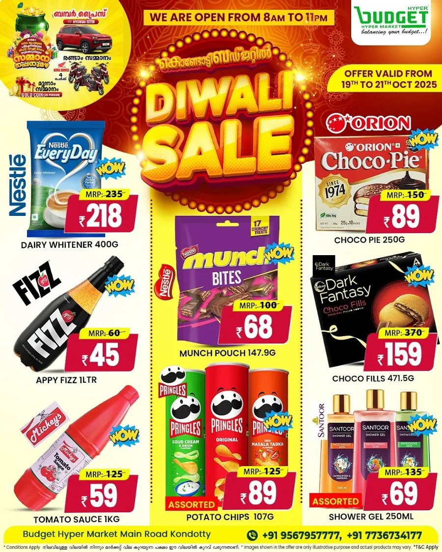 Big Diwali Festival Sale In Budget Hypermarket Malappuram