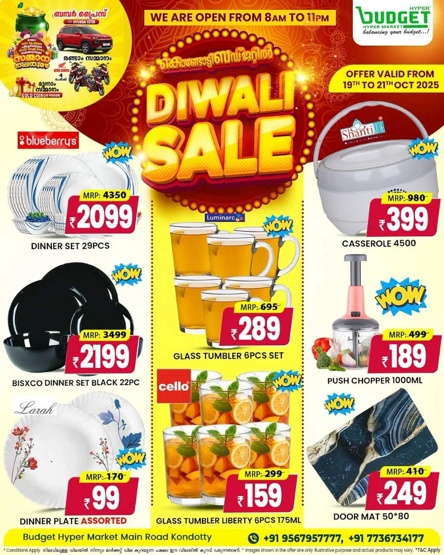 Big Diwali Festival Sale In Budget Hypermarket Malappuram