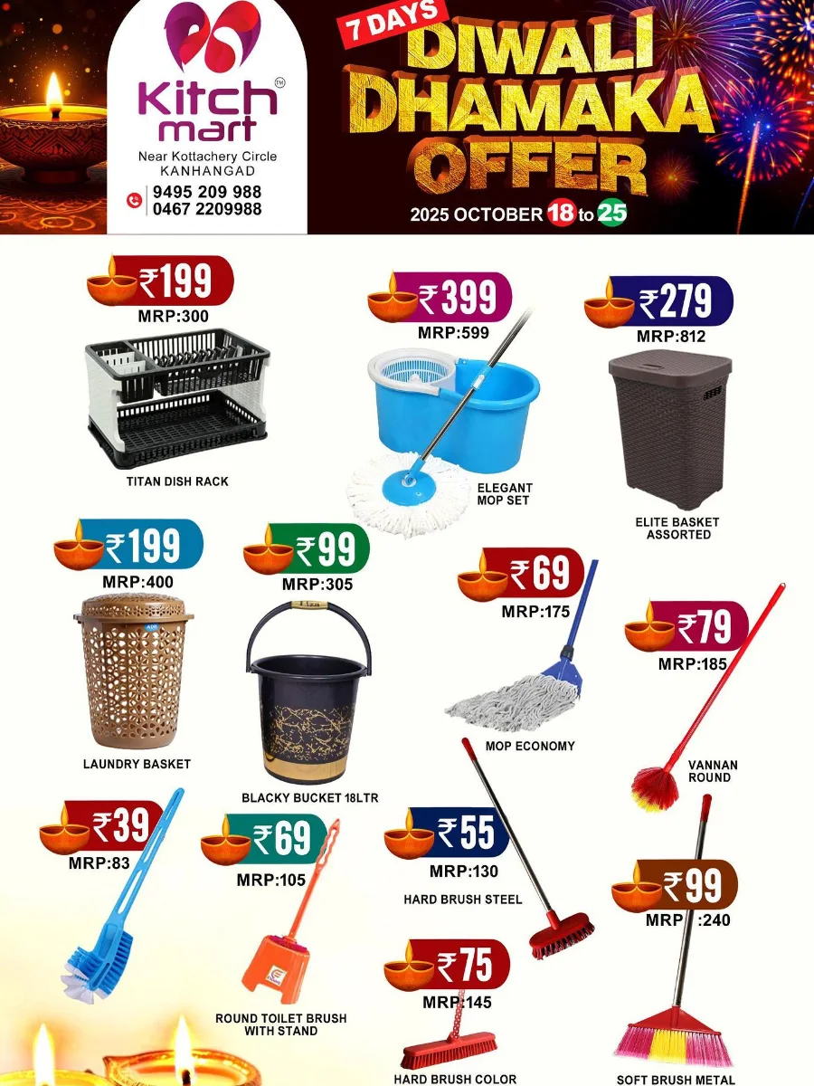 Diwali Dhamaka Offers In Kitchmart Kasaragod