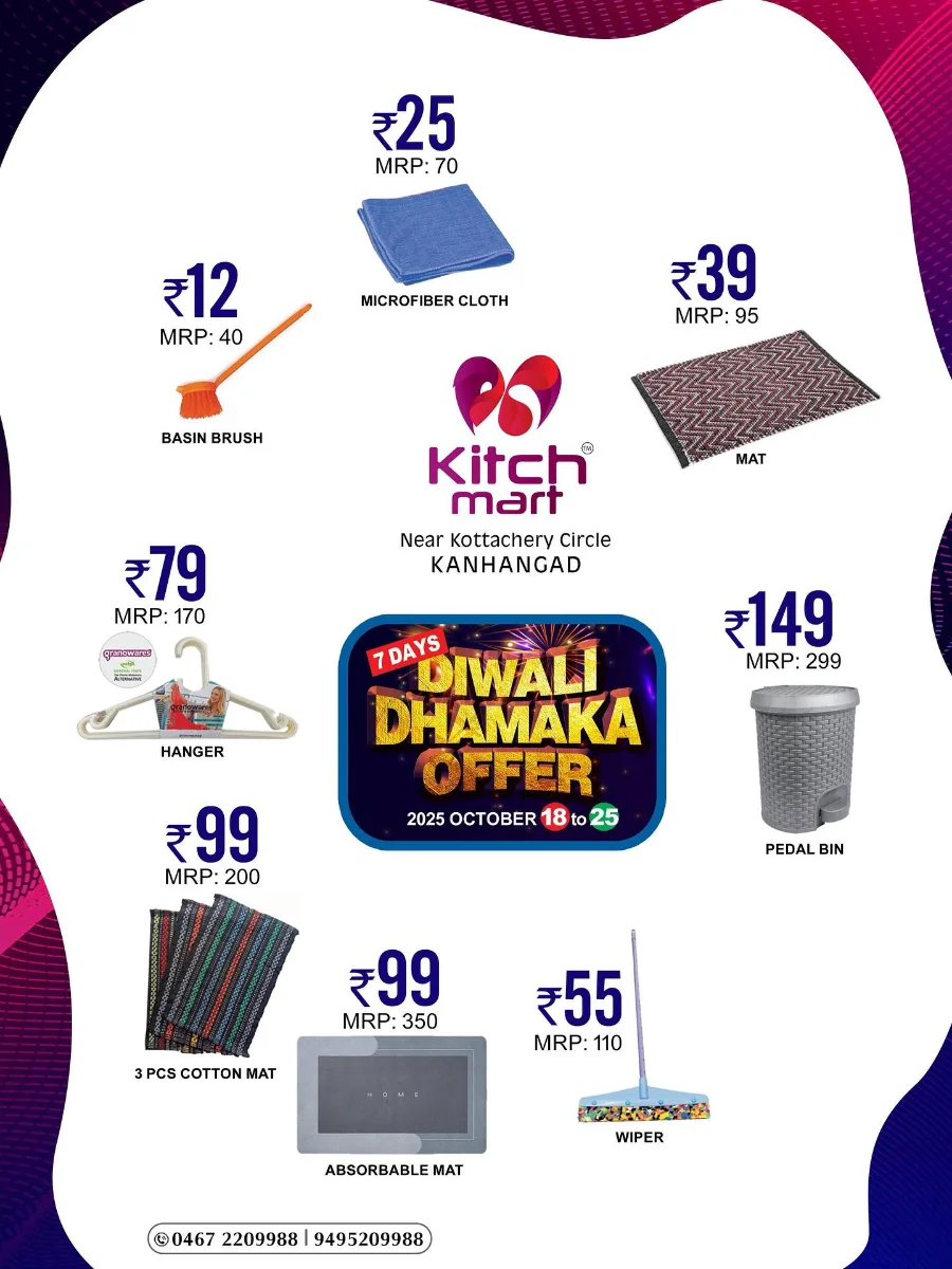 Diwali Dhamaka Offers In Kitchmart Kasaragod