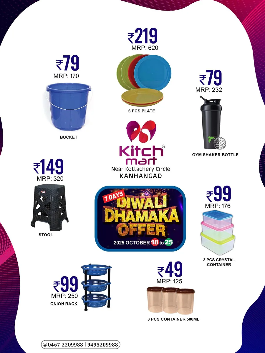 Diwali Dhamaka Offers In Kitchmart Kasaragod