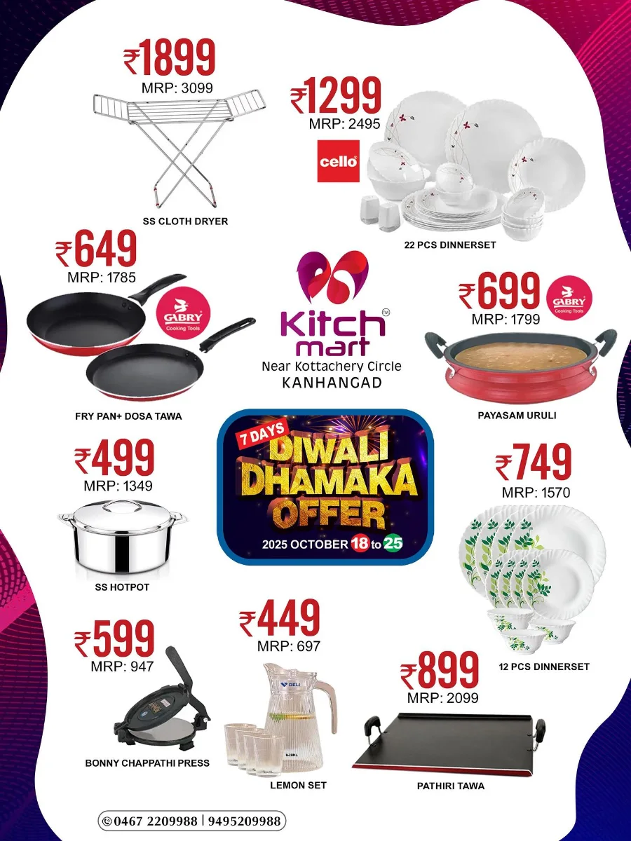 Diwali Dhamaka Offers In Kitchmart Kasaragod