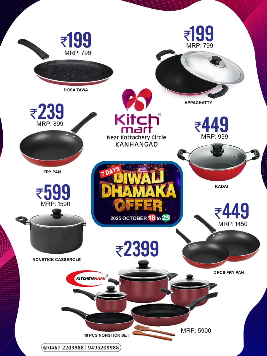 Diwali Dhamaka Offers In Kitchmart Kasaragod