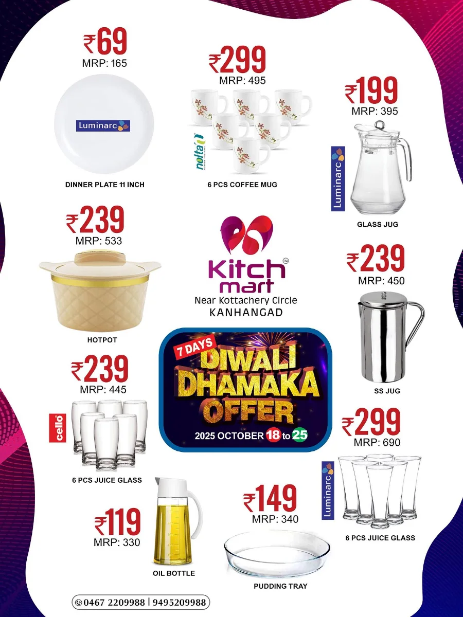 Diwali Dhamaka Offers In Kitchmart Kasaragod