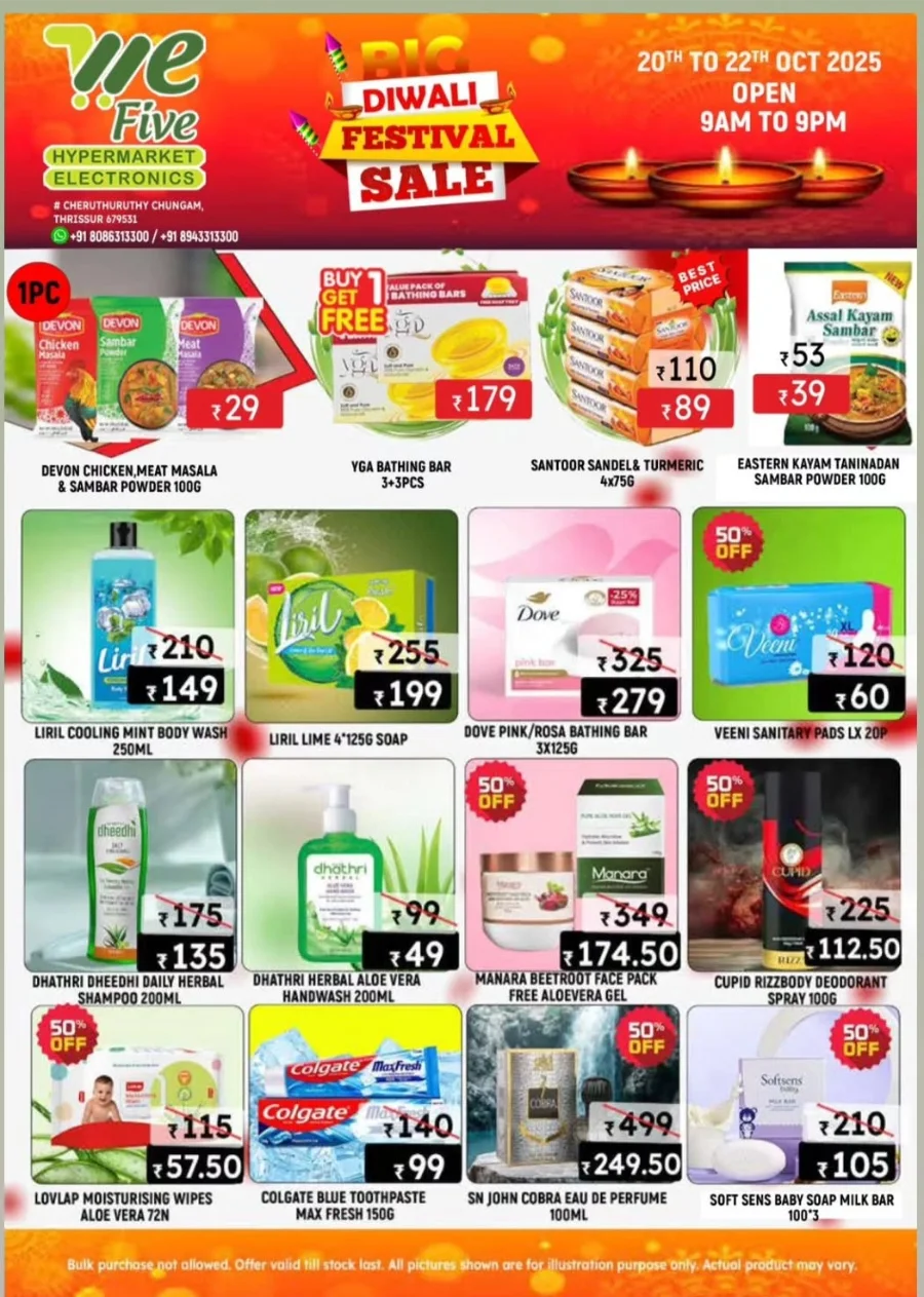 Big Diwali Festival Sale In We Five Hypermarket Thrissur