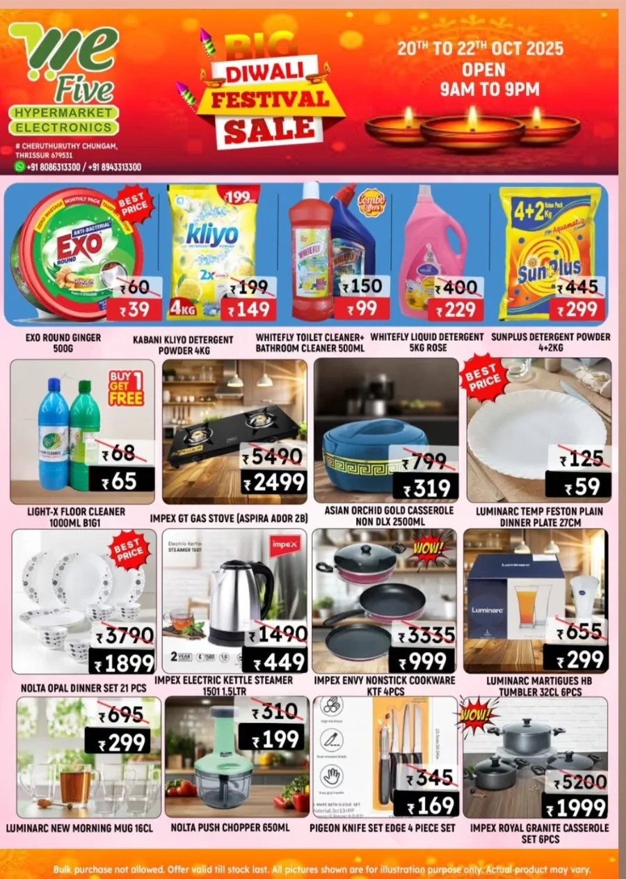 Big Diwali Festival Sale In We Five Hypermarket Thrissur