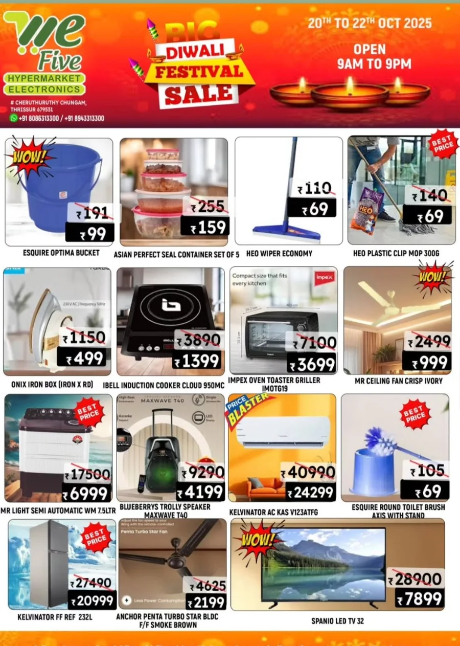 Big Diwali Festival Sale In We Five Hypermarket Thrissur