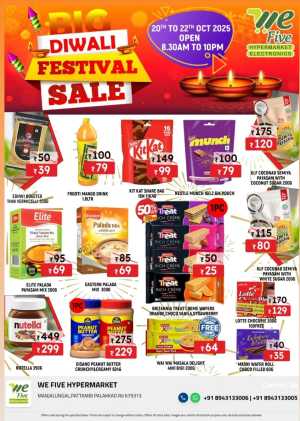 Big Diwali Festival Sale In We Five Hypermarket Palakkad