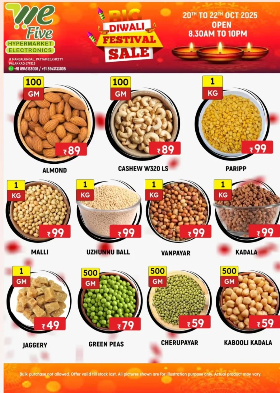 Big Diwali Festival Sale In We Five Hypermarket Palakkad