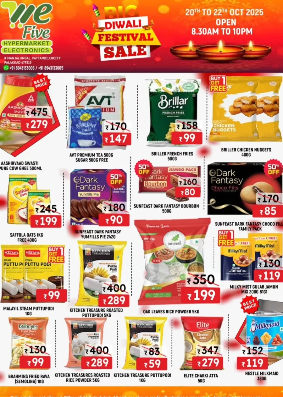Big Diwali Festival Sale In We Five Hypermarket Palakkad