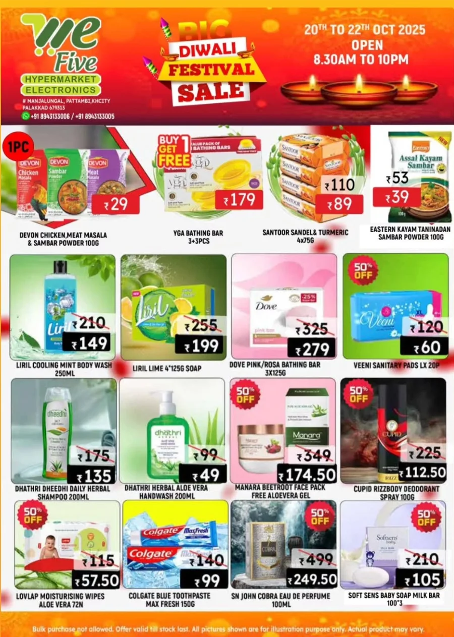 Big Diwali Festival Sale In We Five Hypermarket Palakkad