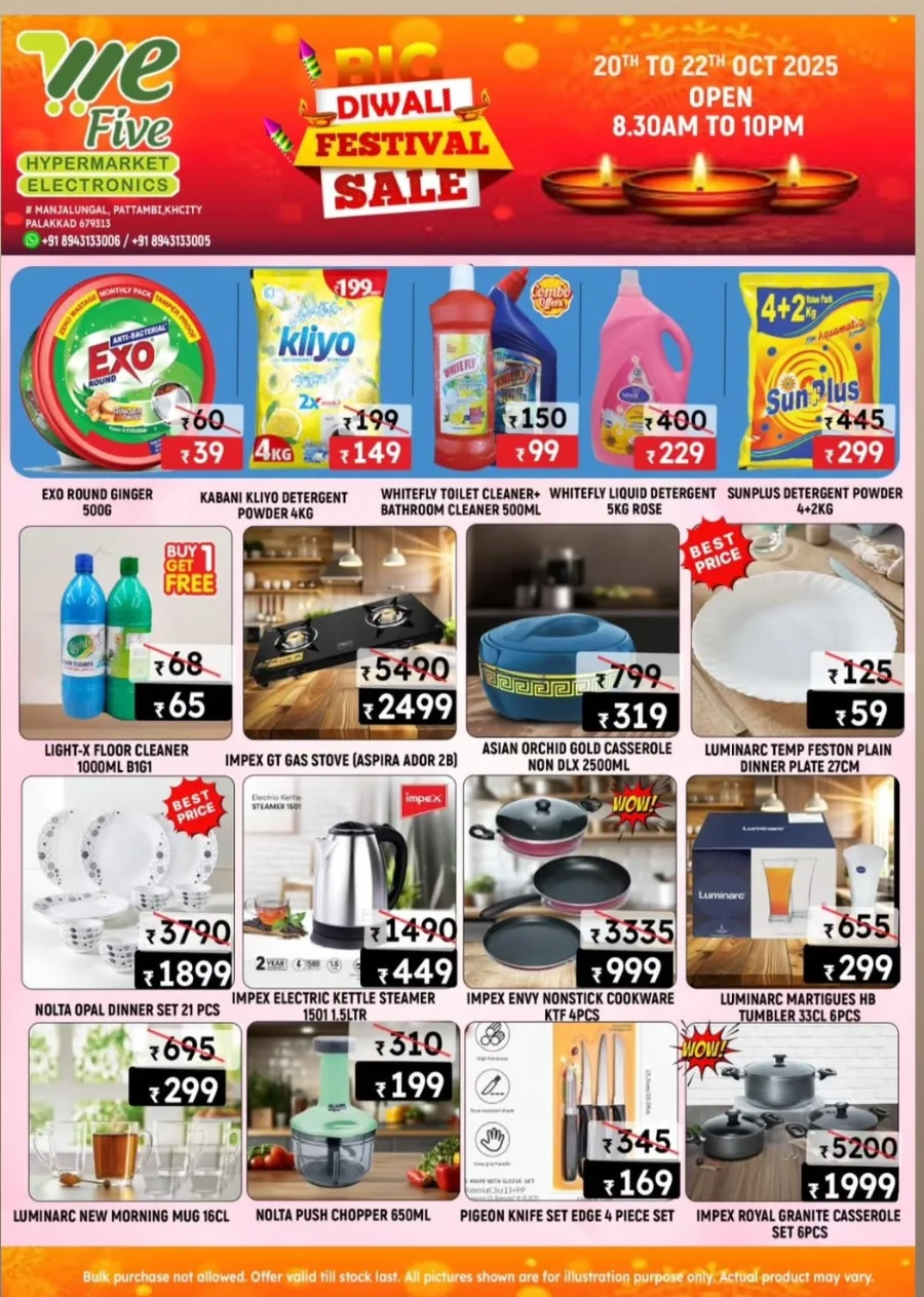 Big Diwali Festival Sale In We Five Hypermarket Palakkad