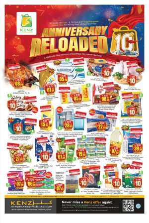 Annivesary Reloaded Deals! In Kenz Hypermarket Sharjah / Ajman